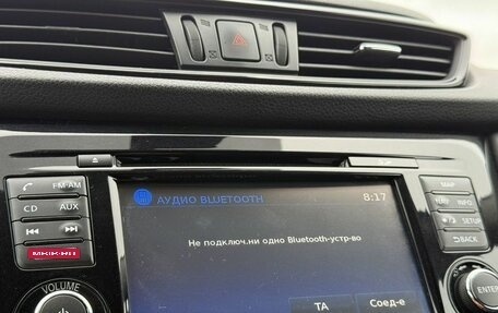 Nissan Qashqai, 2019 год, 1 650 000 рублей, 24 фотография