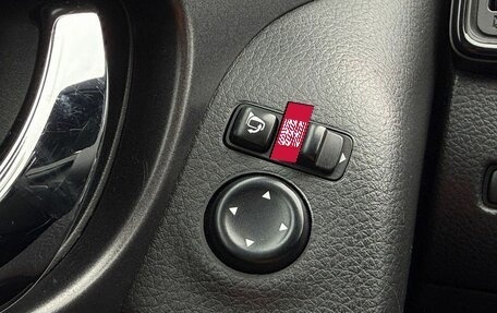 Nissan Qashqai, 2019 год, 1 650 000 рублей, 19 фотография