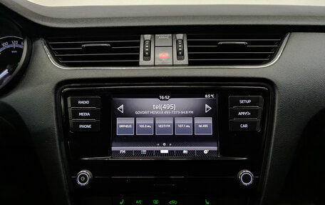 Skoda Octavia, 2018 год, 1 275 000 рублей, 15 фотография