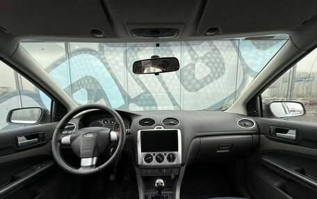 Ford Focus II рестайлинг, 2007 год, 450 000 рублей, 2 фотография