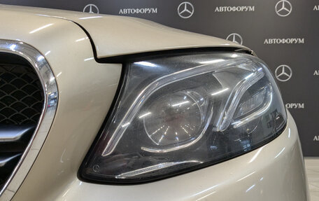 Mercedes-Benz E-Класс AMG, 2019 год, 6 115 000 рублей, 11 фотография