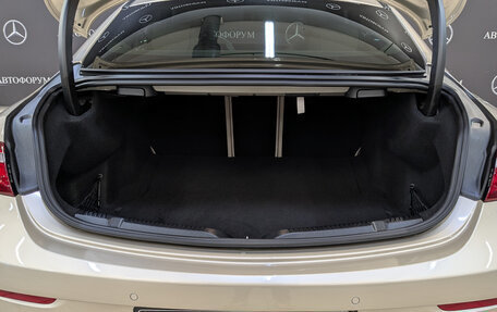 Mercedes-Benz E-Класс AMG, 2019 год, 6 115 000 рублей, 10 фотография