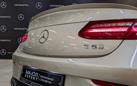 Mercedes-Benz E-Класс AMG, 2019 год, 6 115 000 рублей, 28 фотография