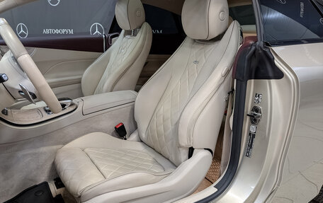 Mercedes-Benz E-Класс AMG, 2019 год, 6 115 000 рублей, 20 фотография