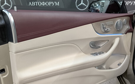 Mercedes-Benz E-Класс AMG, 2019 год, 6 115 000 рублей, 19 фотография