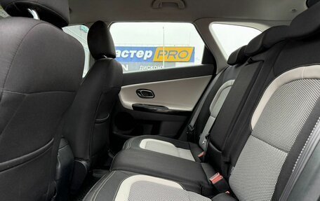 KIA cee'd III, 2013 год, 1 230 000 рублей, 13 фотография