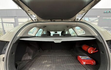 KIA cee'd III, 2013 год, 1 230 000 рублей, 11 фотография