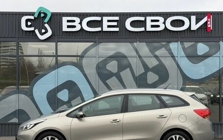 KIA cee'd III, 2013 год, 1 230 000 рублей, 9 фотография