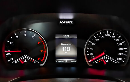 Haval F7 I, 2021 год, 1 715 000 рублей, 13 фотография