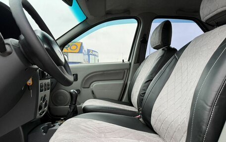 Renault Logan I, 2008 год, 410 000 рублей, 14 фотография