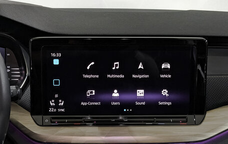 Skoda Octavia IV, 2023 год, 2 995 000 рублей, 17 фотография