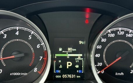 Mitsubishi Lancer IX, 2014 год, 887 000 рублей, 10 фотография