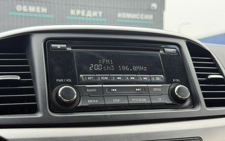 Mitsubishi Lancer IX, 2014 год, 887 000 рублей, 15 фотография