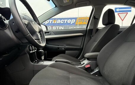 Mitsubishi Lancer IX, 2014 год, 887 000 рублей, 18 фотография
