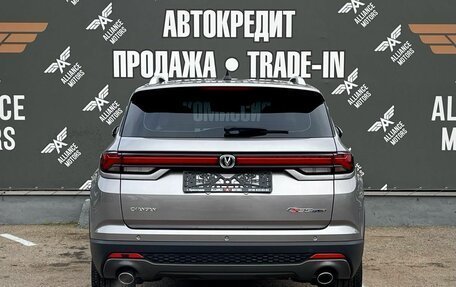 Changan CS35 Plus, 2023 год, 1 695 000 рублей, 6 фотография