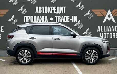 Changan CS35 Plus, 2023 год, 1 695 000 рублей, 9 фотография