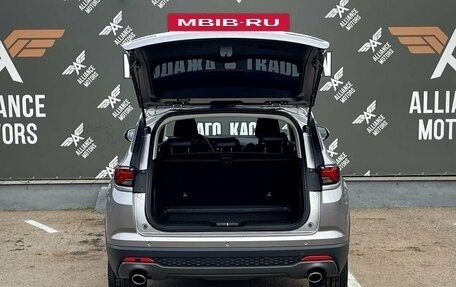 Changan CS35 Plus, 2023 год, 1 695 000 рублей, 7 фотография