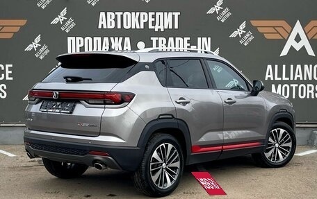 Changan CS35 Plus, 2023 год, 1 695 000 рублей, 8 фотография