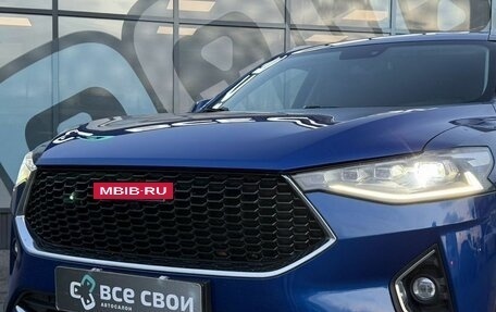 Haval F7 I, 2021 год, 1 690 000 рублей, 23 фотография