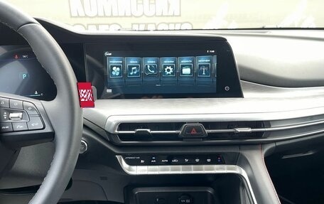 Changan CS35 Plus, 2023 год, 1 695 000 рублей, 23 фотография