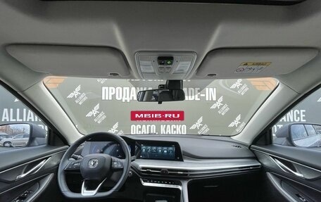 Changan CS35 Plus, 2023 год, 1 695 000 рублей, 16 фотография