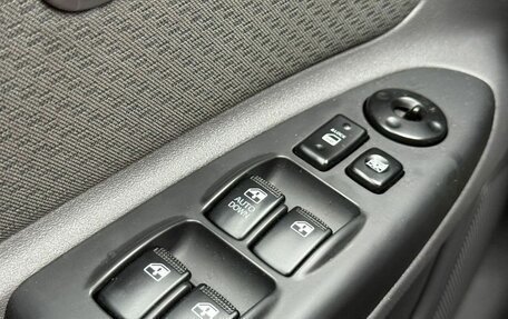 KIA Rio II, 2010 год, 670 000 рублей, 13 фотография