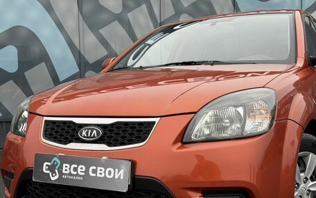 KIA Rio II, 2010 год, 670 000 рублей, 18 фотография