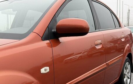 KIA Rio II, 2010 год, 670 000 рублей, 15 фотография