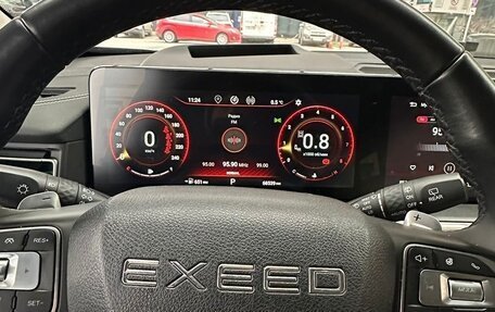 CheryExeed VX, 2022 год, 3 000 000 рублей, 6 фотография