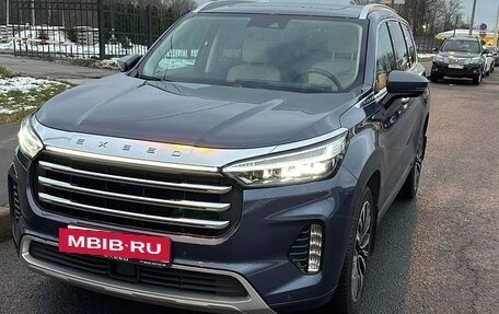 CheryExeed VX, 2022 год, 3 000 000 рублей, 2 фотография
