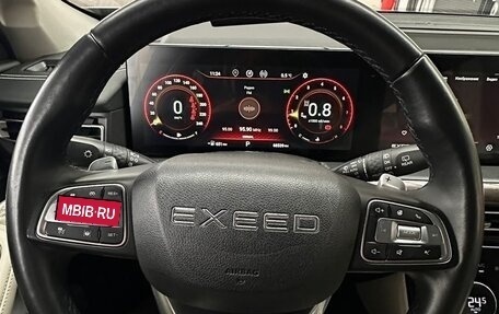 CheryExeed VX, 2022 год, 3 000 000 рублей, 11 фотография