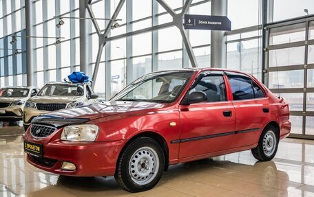 Hyundai Accent II, 2005 год, 520 000 рублей, 3 фотография