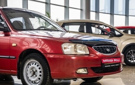 Hyundai Accent II, 2005 год, 520 000 рублей, 9 фотография