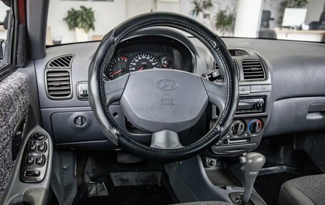 Hyundai Accent II, 2005 год, 520 000 рублей, 15 фотография