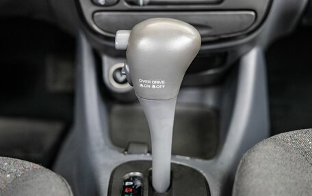 Hyundai Accent II, 2005 год, 520 000 рублей, 23 фотография