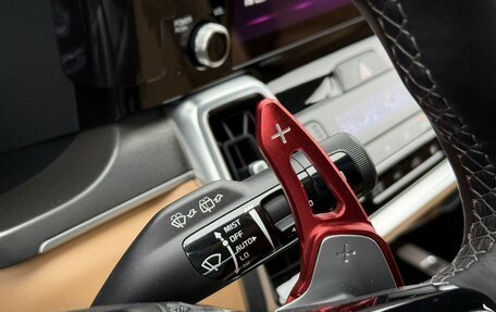 KIA Sorento IV, 2021 год, 5 100 000 рублей, 27 фотография