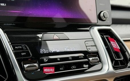 KIA Sorento IV, 2021 год, 5 100 000 рублей, 33 фотография