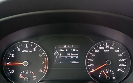 KIA Sportage IV рестайлинг, 2017 год, 2 050 000 рублей, 16 фотография