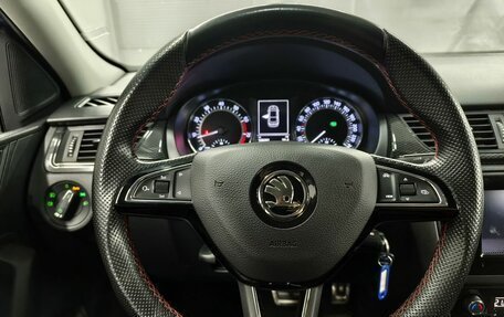 Skoda Rapid I, 2019 год, 1 452 000 рублей, 14 фотография