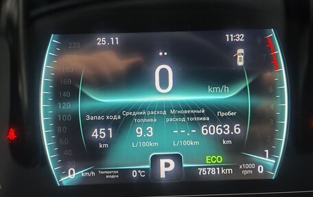 Chery Tiggo 7 Pro, 2020 год, 1 200 000 рублей, 10 фотография