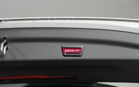 BMW X1, 2025 год, 5 500 000 рублей, 29 фотография