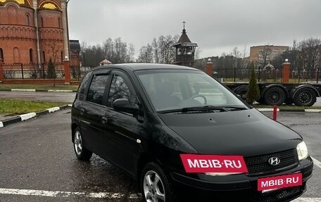 Hyundai Matrix I рестайлинг, 2005 год, 400 000 рублей, 3 фотография