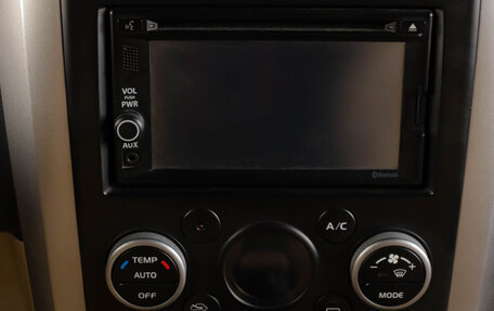 Suzuki Grand Vitara, 2012 год, 1 449 000 рублей, 18 фотография