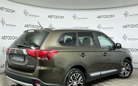 Mitsubishi Outlander III рестайлинг 3, 2016 год, 1 467 000 рублей, 2 фотография