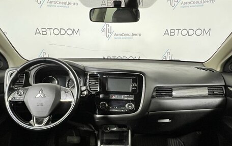 Mitsubishi Outlander III рестайлинг 3, 2016 год, 1 467 000 рублей, 9 фотография