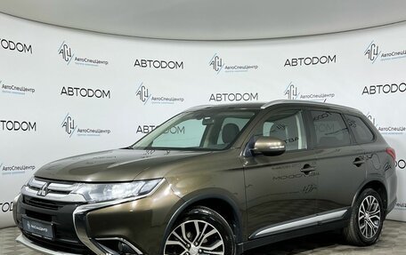 Mitsubishi Outlander III рестайлинг 3, 2016 год, 1 467 000 рублей, 1 фотография
