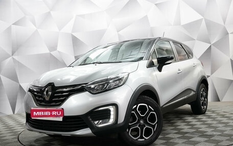 Renault Kaptur I рестайлинг, 2020 год, 1 677 000 рублей, 1 фотография