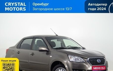 Datsun on-DO I рестайлинг, 2019 год, 699 000 рублей, 1 фотография