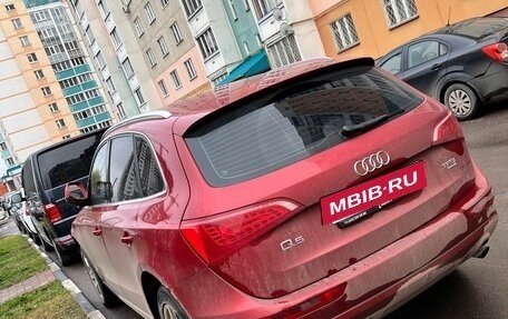Audi Q5, 2010 год, 1 000 000 рублей, 2 фотография