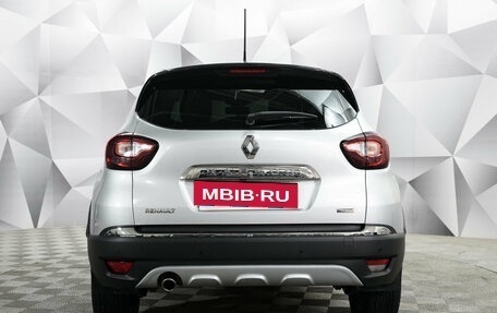 Renault Kaptur I рестайлинг, 2020 год, 1 677 000 рублей, 4 фотография